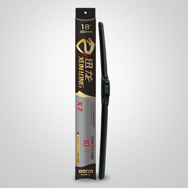 XunLong X7 Multifunctional wiper